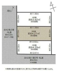 東京都品川区戸越３丁目