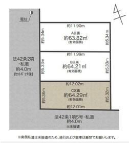東京都品川区戸越３丁目
