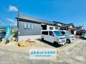 福岡県直方市大字頓野