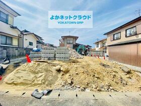 福岡県中間市通谷６丁目