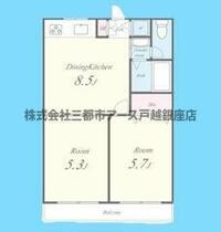 間取り：213139120234