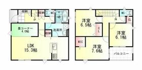 岩手県一関市萩荘字本町