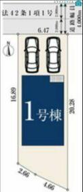 愛知県名古屋市守山区瀬古１丁目