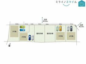 愛知県尾張旭市南原山町赤土