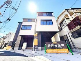東京都荒川区西尾久４丁目