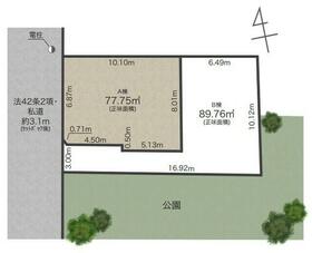 東京都品川区戸越２丁目