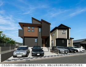 愛知県知多市新知東町２丁目