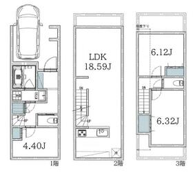 東京都大田区西蒲田４丁目