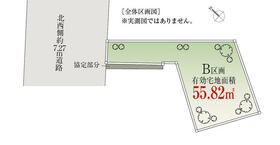 東京都大田区久が原１丁目