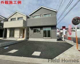 神奈川県海老名市国分寺台３丁目