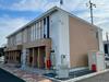 高城駅より徒歩57分 2階 新築の賃貸物件