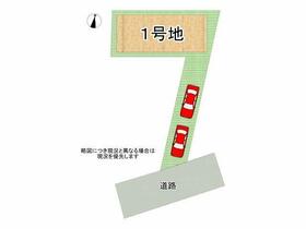 京都府京田辺市薪水取