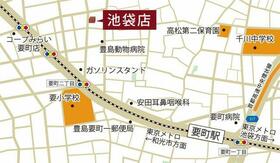 東京都新宿区南元町
