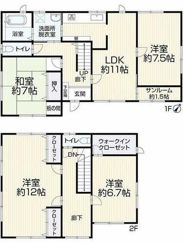 detached 岩手県胆沢郡金ケ崎町三ケ尻南花沢