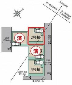埼玉県入間市東藤沢５丁目