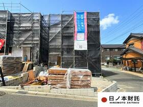 静岡県浜松市中央区半田山２丁目