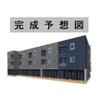 滝尾駅より徒歩21分 1階 新築の賃貸物件