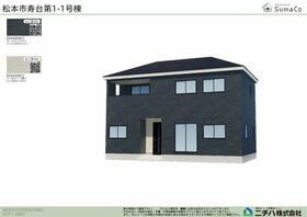 長野県松本市寿台６丁目