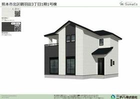 熊本県熊本市北区鶴羽田３丁目