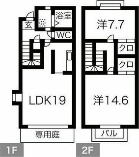 間取り：223038874268