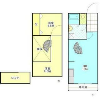 間取り：233024054398