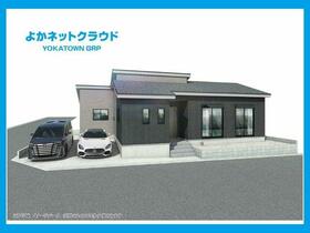 福岡県古賀市日吉２丁目