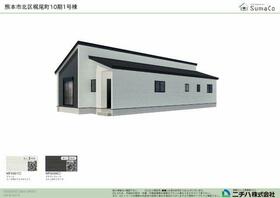 熊本県熊本市北区梶尾町