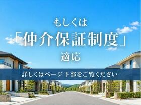 三重県鈴鹿市若松西5丁目