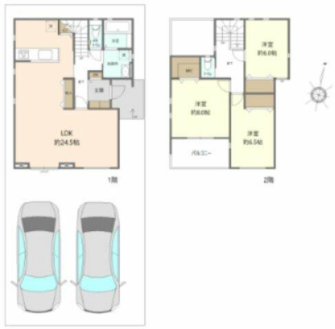 house for sale in Nisshin, Aichi | ¥44,800,000 | 3LDK | Akiyama house…