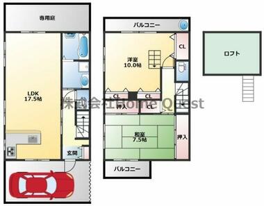 間取り：227106117174