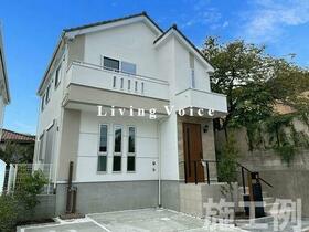 神奈川県座間市緑ケ丘１丁目