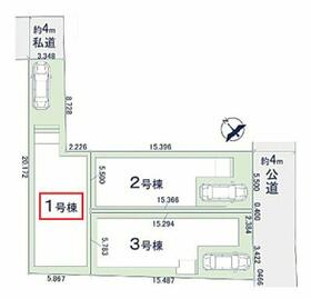 東京都江戸川区南小岩３丁目