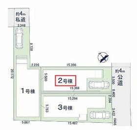 東京都江戸川区南小岩３丁目