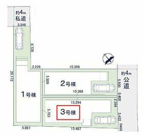 東京都江戸川区南小岩３丁目
