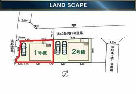 埼玉県入間市小谷田２丁目