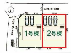 埼玉県入間市大字新光