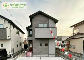 福島県郡山市静西１丁目