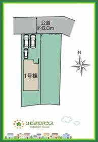 福島県郡山市安積荒井２丁目
