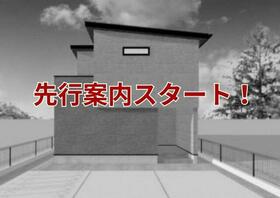 岐阜県岐阜市茜部新所４丁目