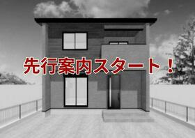 岐阜県岐阜市茜部新所４丁目