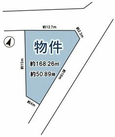 茨城県守谷市薬師台３丁目