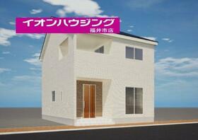 福井県越前市中央２丁目
