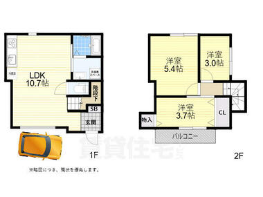 間取り：228057686572