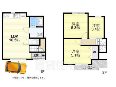 間取り：228057514662