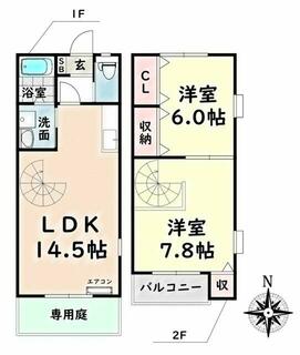 間取り：223039498683