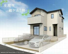 神奈川県座間市緑ケ丘３丁目