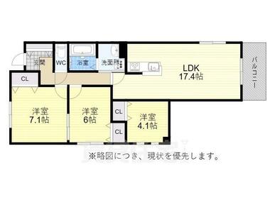 間取り：223037907485