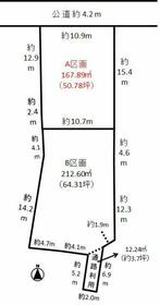 愛知県豊橋市弥生町字東豊和