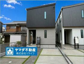 岐阜県岐阜市加納南陽町１丁目