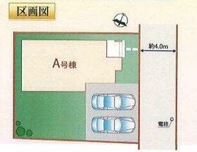 埼玉県狭山市大字水野